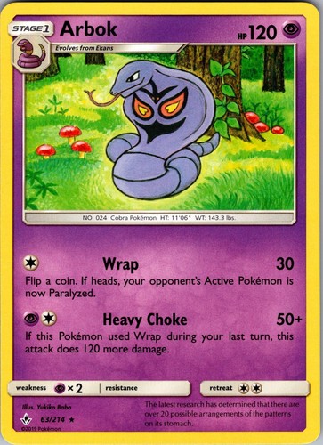 Arbok 63/214 Rare Unbroken Bonds Pokemon LIGHTLY PLAYED