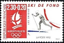 France Yvert Num 2678 Jo 1996 Ski Bottom 1991