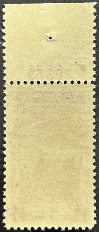 U.S. Scott #854, Upper Plate # w/Stamp, Washington Inauguration Issue, F-VF, MNH - Image 2 of 2