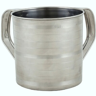 Judaica Handwaschbecher Netilat Yadayim Natla Last Waters Edelstahl