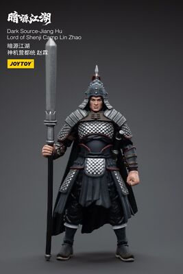 JoyToy 1/18 3.75 Inch DarkSource JiangHu Lin Zhao Action Figure