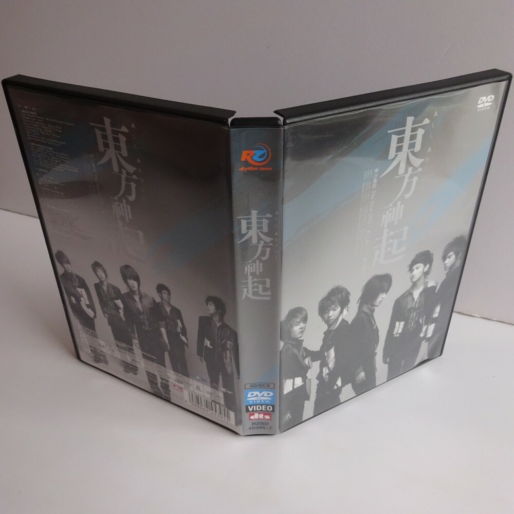 TVXQ All About Tohoshinki JAPAN DVD | eBay