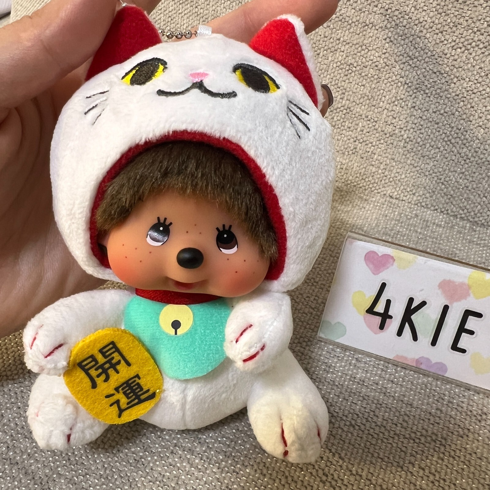 Monchhichi Big Face Lucky Cat Keychain Charm SS Size