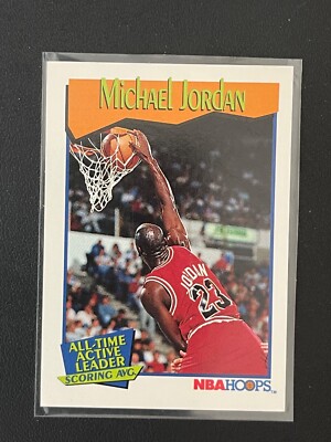 1991-92 NBA Hoops - #536 Michael Jordan