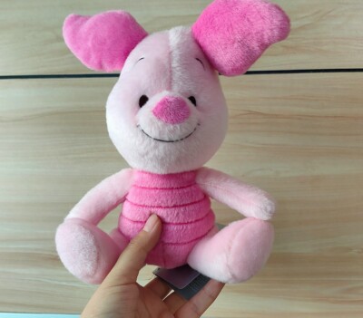 Disney Store Winnie the Pooh Piglet 20CM Stuffed Plush Animal