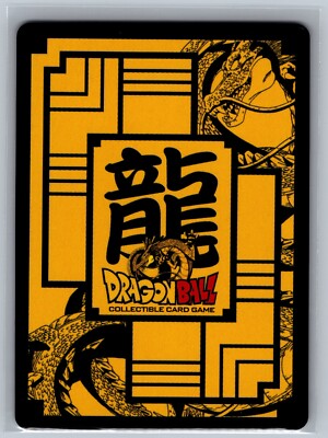 ドラゴンボールZ ブルマ SP NO.28 Dragon Ball Z CCG Bulma #WA-028 Foil Promo Card TCG Bird Studios