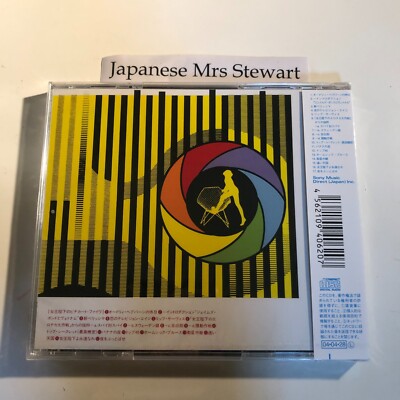 Pizzicato Five On Her Majesty's Request CD NEW 4562109406207| eBay