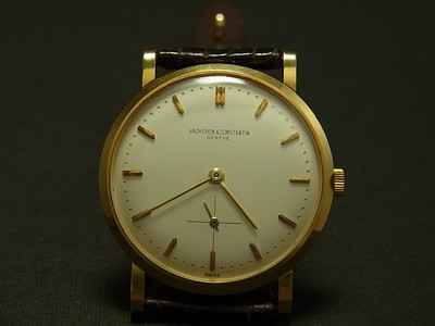 Vacheron Constantin Small Seconds Wristwatch 18K Cal. K1001 Vintage