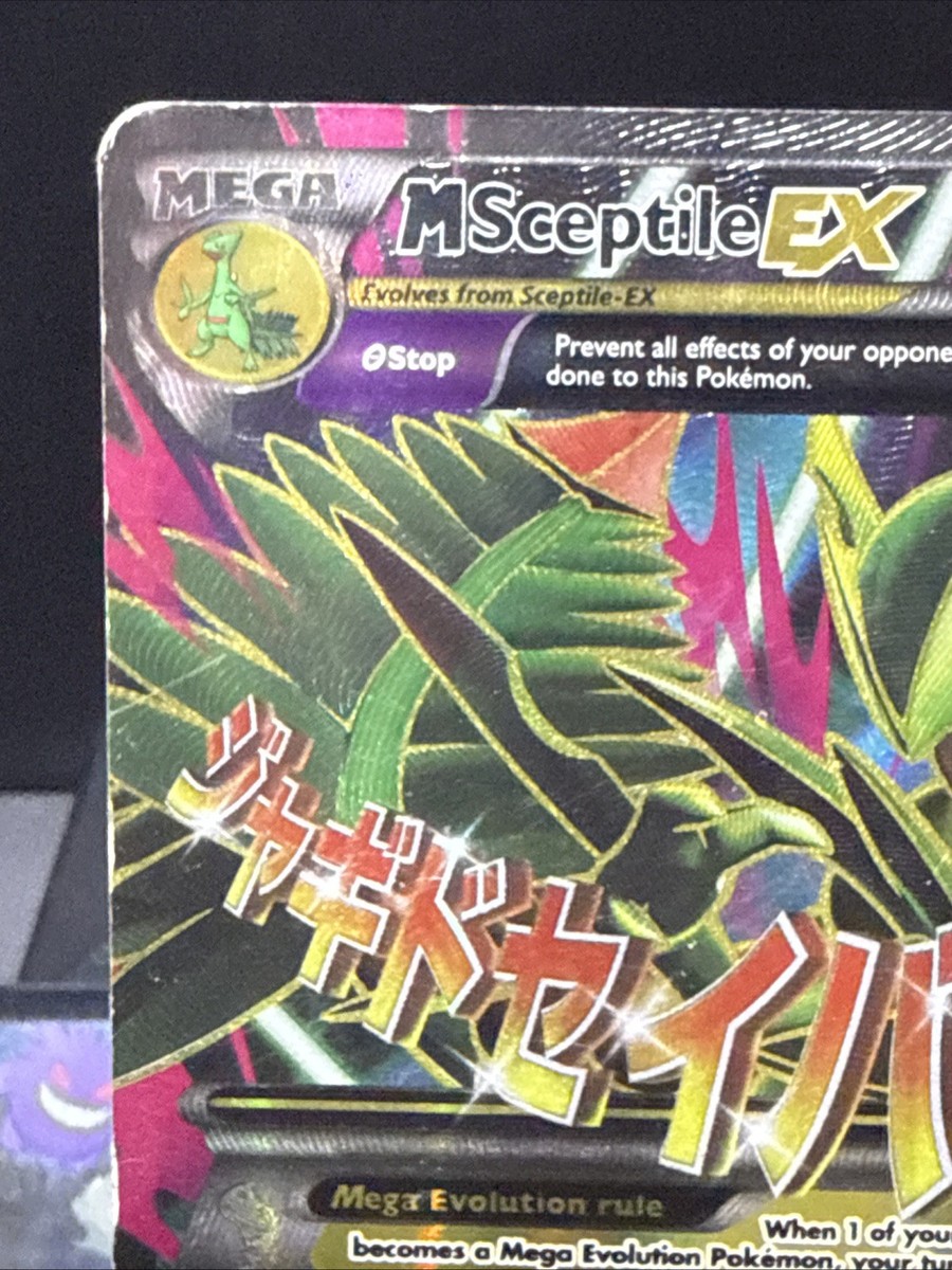 Pokemon Card M Sceptile EX 85/98 XY Ancient Origins Full Art Ultra