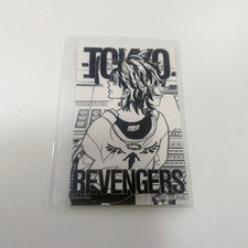 Pegatina de bromuro Tokyo Revengers Mikey Mart Bonus Kazutora Hanemiya usada