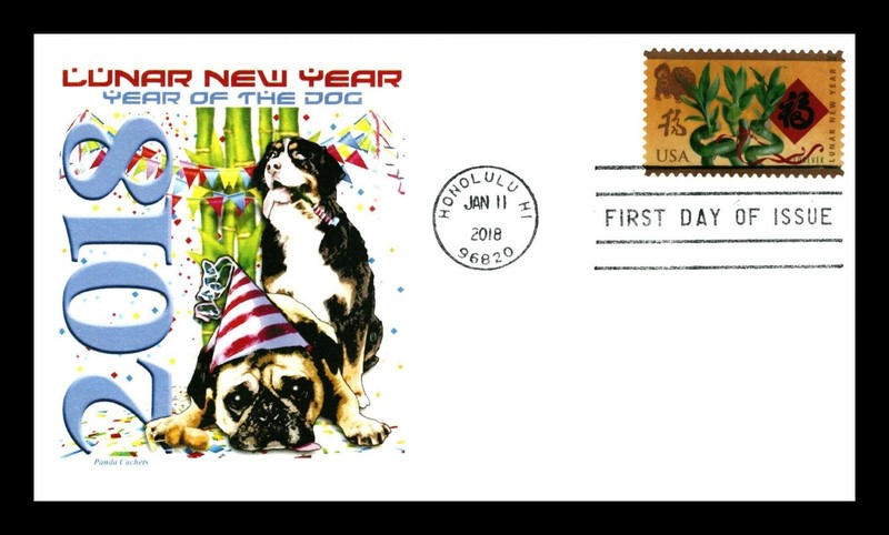 LUNAR NEW YEAR YEAR OF THE DOG FDC PANDA CACHET 2018 USA