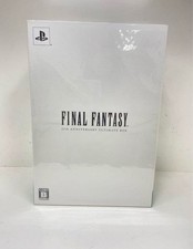 Final Fantasy 25th Anniversary Ultimate Box Prices JP Playstation