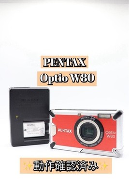 PENTAX OPTIO W80 kompakte Digitalkamera getestet funktionierender Verkäufer...