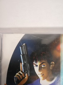 Blue Stinger - Sega Dreamcast Brand New