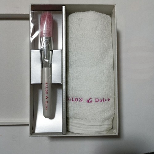 SALON de Dolce Kumano Cosmetic Brush Towel Set Unopened Gift Brand Ready
