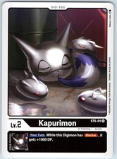 Kapurimon Uncommon Starter Deck 05: Machine Black Normal ST5-01 U NM