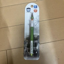 Ground Self-Defense Force Kurutoga 0.5Mm Mechanical Pencil rare limited