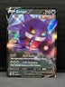 Gengar V 156/264 Holo V Rare Fusion Strike Pokemon