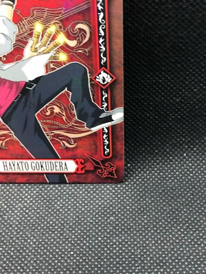Hayato Gokudera Reborn Katekyo Hitman Holo Card No.050 Rare