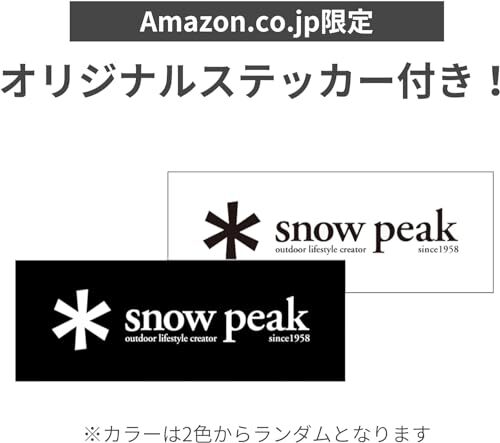 Gourde Isotherme Snow Peak M350 Transparente - TW-351CL - Acier Inoxydable Japon