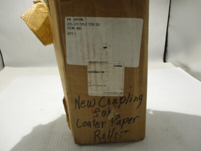 NEW REXNORD 225.S71 COUPLING P/N 609195