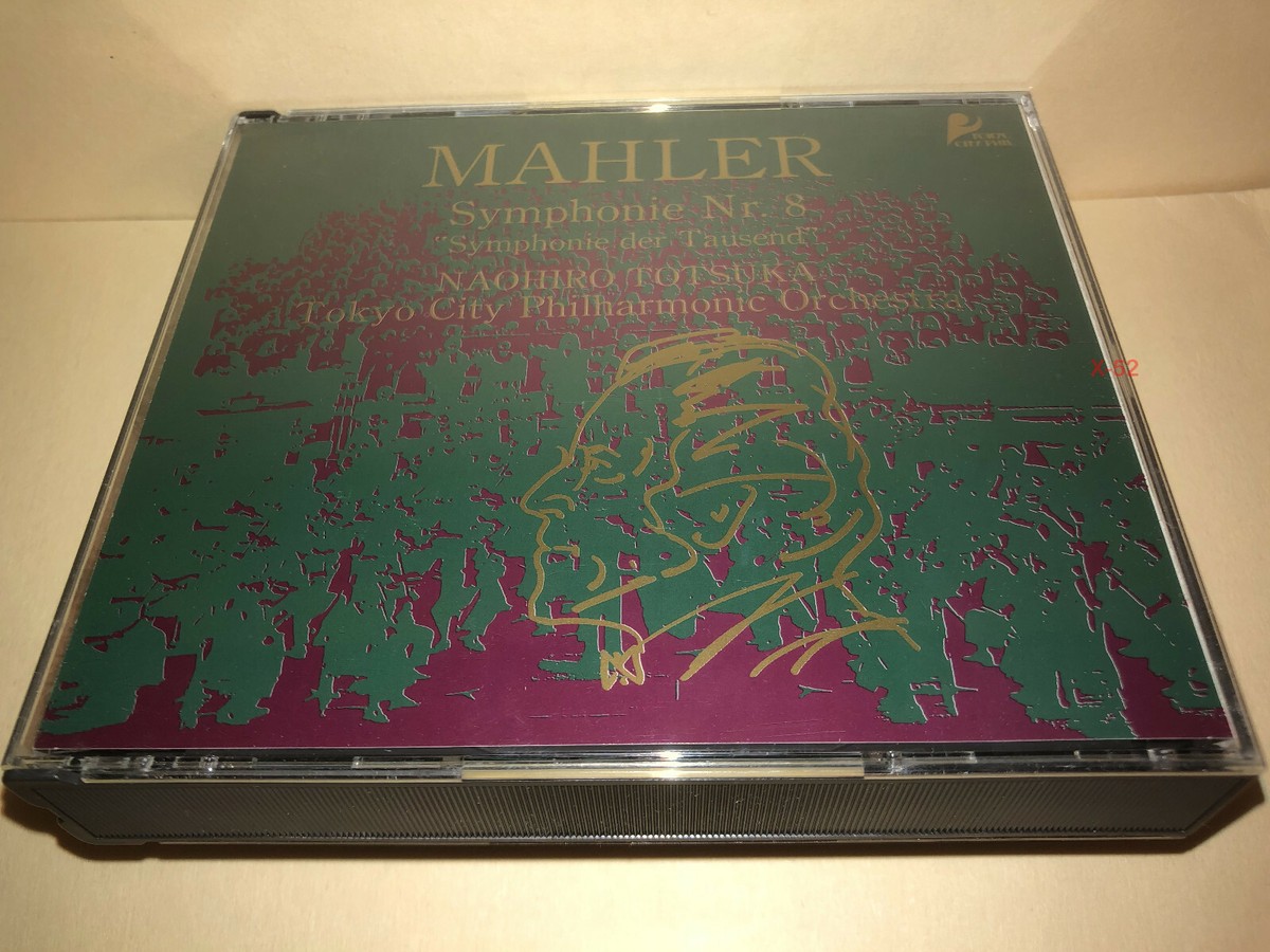 Mahler Symphony No 8 CD der Tausend Naohiro Totsuka Tokyo Mahler Symphony No 8 CD der Tausend Naohiro Totsuka Tokyo