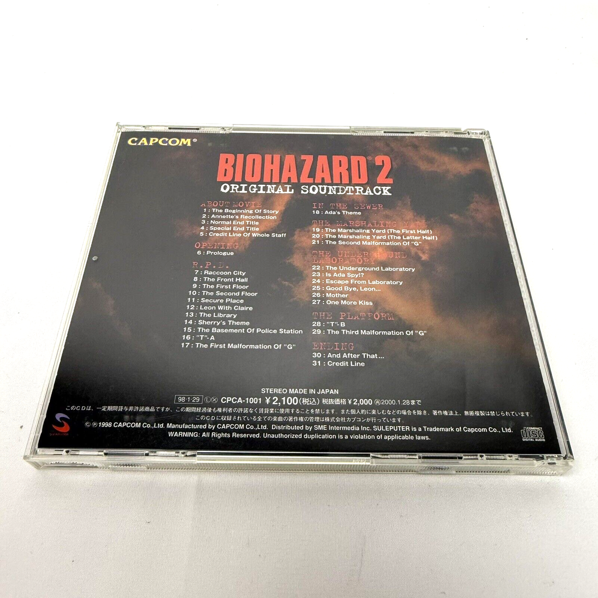 Biohazard 2 Resident Evil 2 Original Soundtrack OST CAPCOM Japan