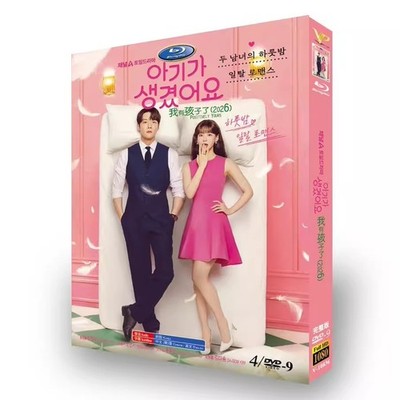New POSITIVELY YOURS 4/disc English Subs