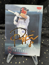 Ryosuke Tatsumi - #057/100 - GOLD FOIL - 2024 BBM Baseball - 1st Version - 259