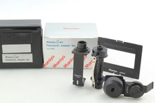 [ Top MINT in BOX ] Mamiya new 6 MF 135mm PANORAMIC ADAPTER KIT From JAPAN