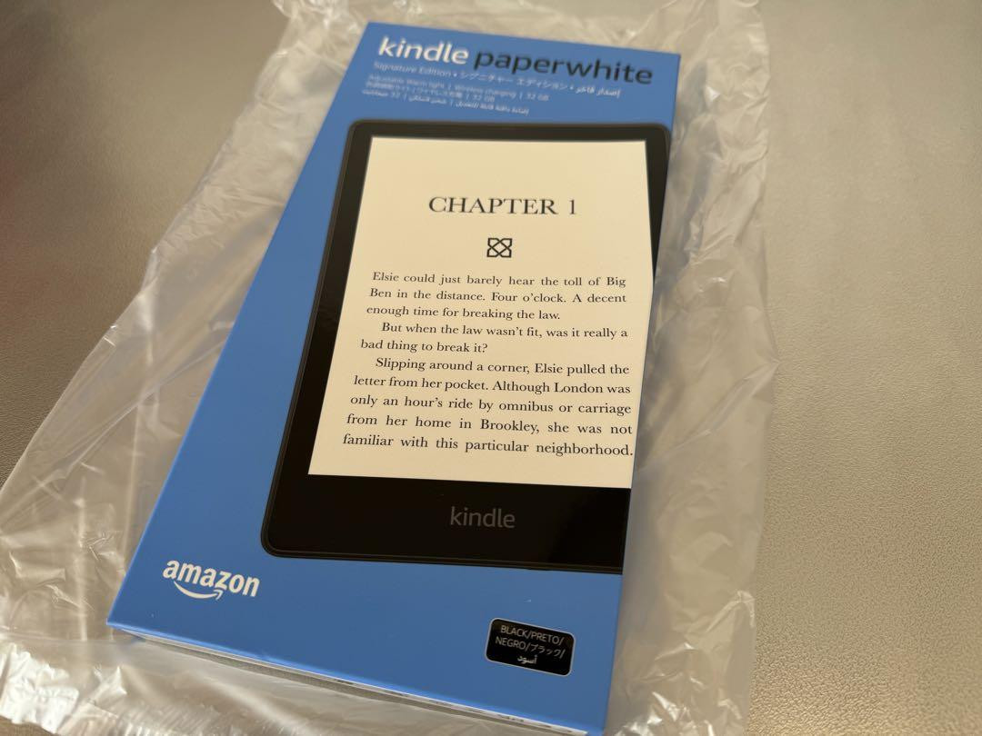 Kindle Paperwhite Signature Edition 32GB 6.8 Display with Wireless Charging-image