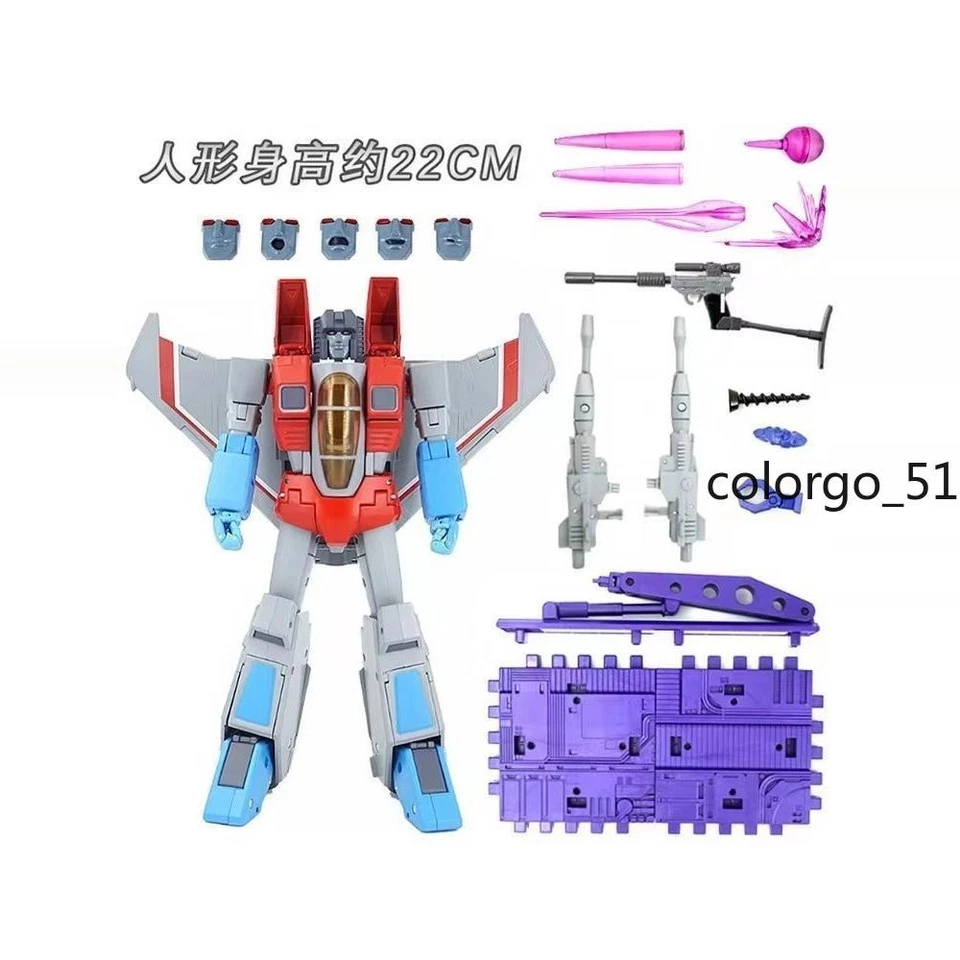 MP52 Red Starscream Transformers Model Skywarp Anime Toys Gifts 22CM Kid Collect - Image 2 of 4