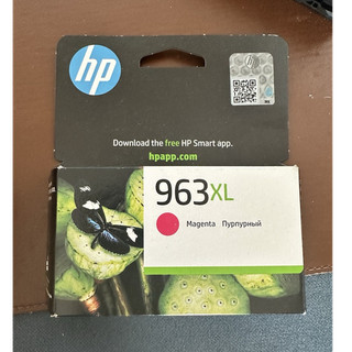 HP 963XL Original Tintenpatrone Magenta