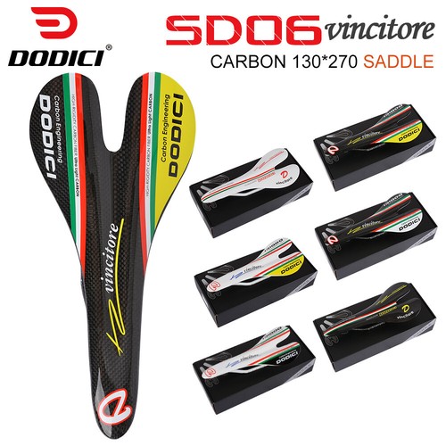 Ultralight Full Carbon Fiber Saddles Oval Rail 7*9mm Mountain MTB Road Bike Seat - Picture 2 of 24