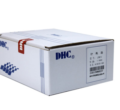 1PC NEW FIT FOR DHC Counting Relay JDM14 AC220V 1-9999 countdown automatic reset