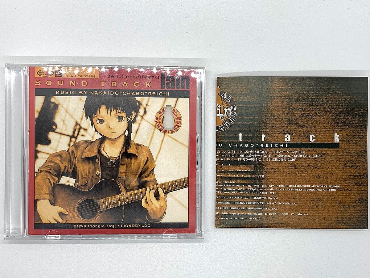 Susumu Hirasawa – Berserk (Original Soundtrack) (CD) - Discogs