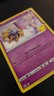 Cosmoem 14/25 Holographic Pokemon card