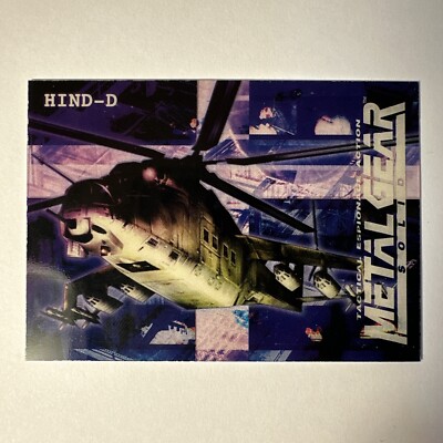 096 HIND-D MACHINE Metal Gear Solid Trading cards serial Number 6533 PRINT ERROR