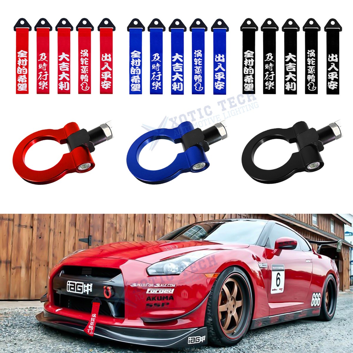 2X Sporty Front Bumper Towing Strap+Tow Hook For Nissan 370Z