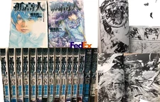 Kokou no Hito / The Climber 1-17 set Manga Comic Shinichi Sakamoto Japanese ver