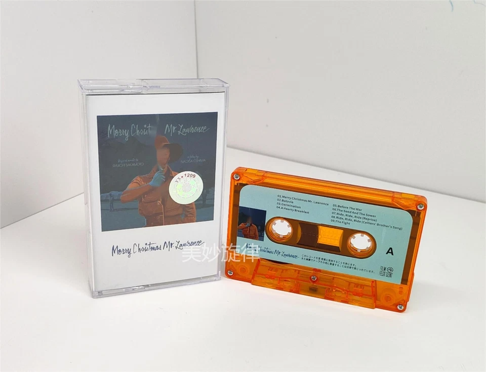 Ryuichi Sakamoto, Merry Christmas on the battlefield movie soundtrack cassette - Image 3 of 4