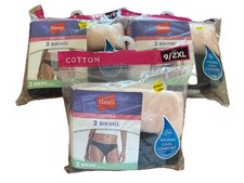 Hanes Women's Cotton Bikini Panties 2-Pack Size 9/2XL , 6 New Pairs Sealed