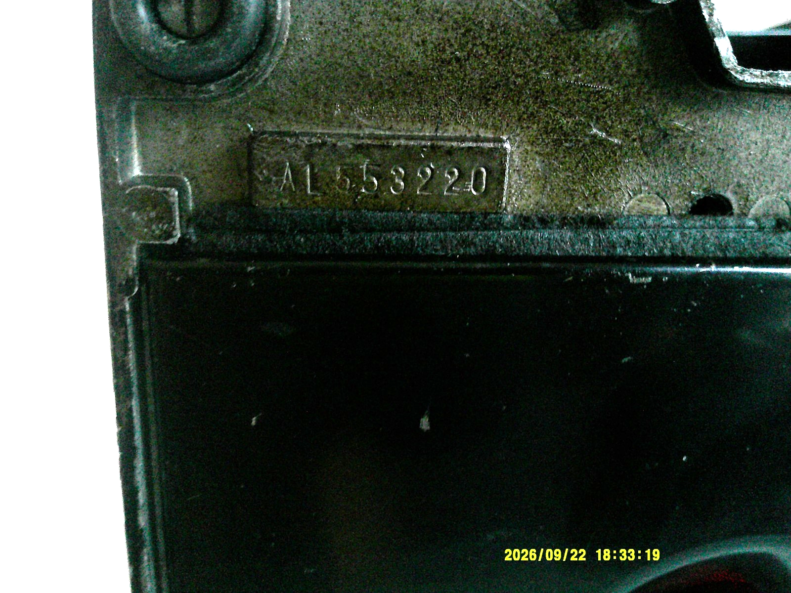 Vintage 1953 Singer Featherweight Sewing Machine, Case with keys ...