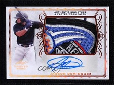 2020 Leaf Trinity Patch Auto Jasson Dominguez #PA-JD1 Patch Auto