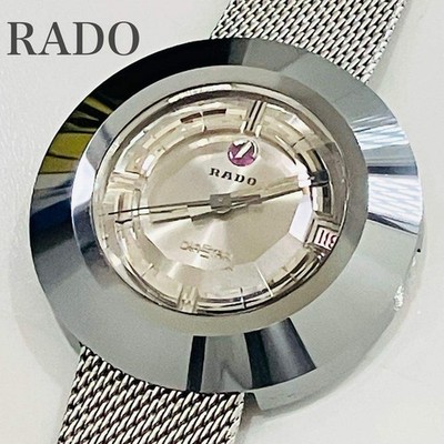 RADO DIASTAR2 Watch 40mm Round Automatic Date Tungsten Case 13Face Glass Rare