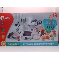 Cute Stone - Kitchen Cooking Toy Set, 4 Sets inside, BRAND NEW IN BOX