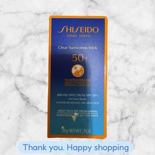 Shiseido Clear Sunscreen Stick SPF 50  For Face  Body Size 20 g / 0.7 Oz NEW