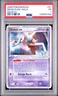 PSA 1 PR 2005 Pokemon Deoxys EX Holo Foil 97/107 Rare