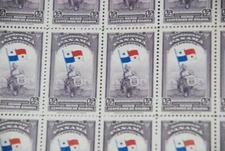 1942 Panama Vintage MNH Scott 342 National Emblems, 100 stamps in PARTIAL sheets