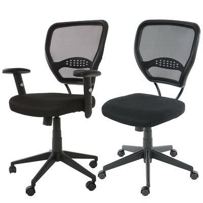 HEUTE-WOHNEN Profi-Bürostuhl Seattle XXL, Chefsessel US-Version, 150kg belastbar Textil